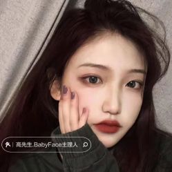-BABY FACE沙龙