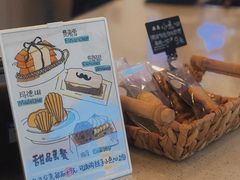 -ChanDu躔度咖啡(灯塔店)