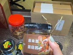 -天目湖涵田度假村