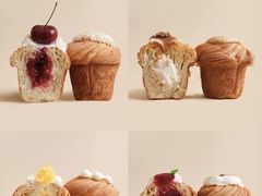 -VERIE BAKEHOUSE