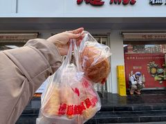 -爱德顺糕点食屋(利民道店)