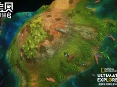 -珠海横琴国家地理探险家中心(创新方)