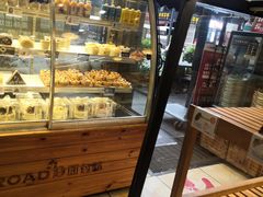 -BROAD面包路·欧式面包(龙湖时代C馆店)