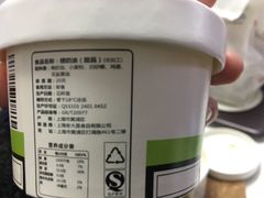 -老大昌(淮海中路店)