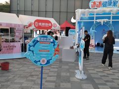 -三里屯太古里