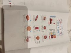 -曼玉餐厅(中原万达店)