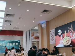 -老妈米线(斜塘邻里中心店)