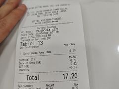 -阿坤纯正西刀鱼丸(Kuala Lumpur Branch)