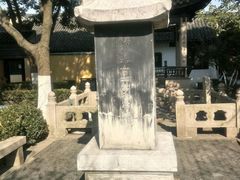 -梅村泰伯庙