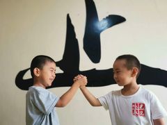 -梁氏咏春拳武馆