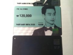 -乐天免税店(明洞店)