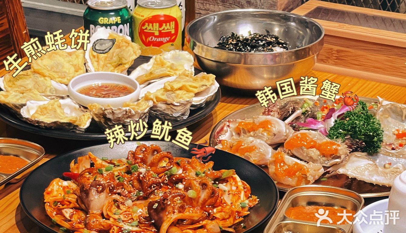 韩国街我只吃这家小店