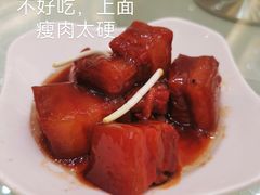 -亢龙太子酒轩(东湖店)