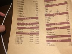 菜单-胖哥俩肉蟹煲(福州仓山爱琴海店)