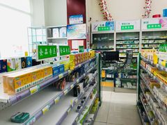 -福芝林大药房(绥江道店)