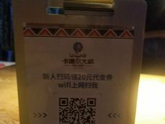 -清真·卡德尔大叔新疆主题餐厅(龙汇路店)