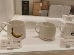 -Manner Coffee(淮海755店)