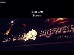 Shanghai&nbsp;Brewery(虹梅路店)-Shanghai Brew House上海啤酒工坊(老外街店)