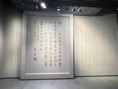 -上海市龙华烈士陵园