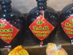 -富正毅三下锅连锁(三店)