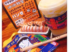 爆楽水桶茶-LELECHA乐乐茶(上海五角场万达广场店)