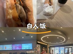 -星巴克臻选(南京金茂览秀城店)