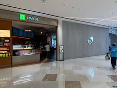 -东莞松山湖万象汇