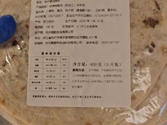 -绍兴大禹开元观堂-若耶厅