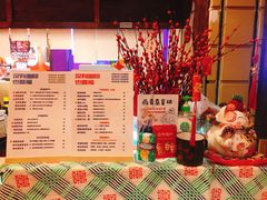 -囍福咖啡(这有山店)