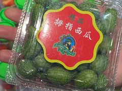 -中贸广场