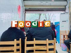大堂-十八梯眼镜面(五红路店)