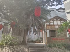 -中国船政文化博物馆