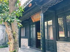 -梦溪园(中营街)