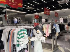 -百联奥特莱斯广场(武汉盘龙店)