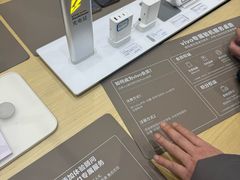-vivo官方授权体验店(朝阳合生汇店)