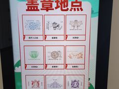 -上海观复博物馆