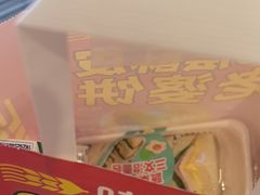 -味多美蛋糕(安定门店)
