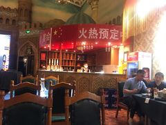 -伊带伊路新疆美食府(呼家楼店)