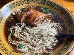 奥鸭面-古镇老面馆(千灯店)
