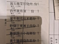 -湖锦酒楼·32年地道湖北菜(光谷店)