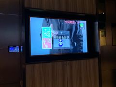-星聚会KTV(金狮大厦店)