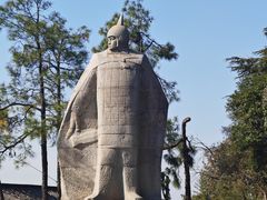 -三国赤壁古战场