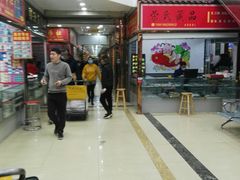 -邮币卡市场