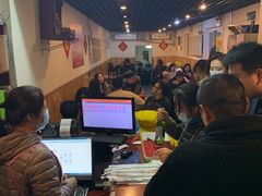 -玫瑰红烤羊排(北新桥三条店)
