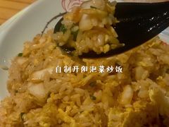 -恋萍小吃(时代店)