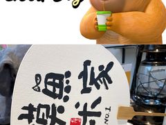 -吾象走甜·生日蛋糕·甜品台茶歇