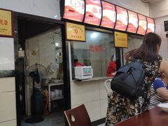 -张明富面皮店(东大街店)