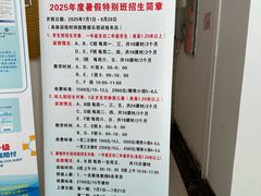 -沈坚强游泳俱乐部(长征分部)