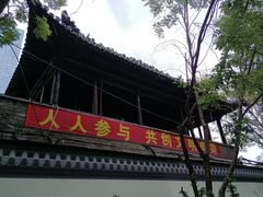 -万达广场(龙湖店)