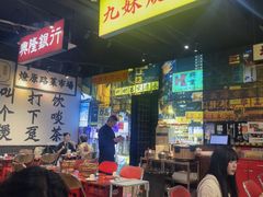 -沙胆彪炭炉牛杂煲(成都玉林店)